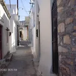 Doukaki's House Naxos Casa de Férias Filótion